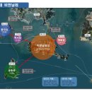 대명산업개발자원 이미지