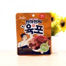 (주)코주부B&F 이미지