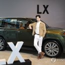 주식회사 스마트주유소 보배드림 자동차 뉴스