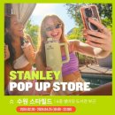 수원쿼츠 이미지