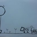 로하스농장 이미지