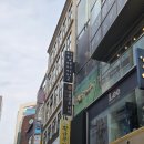 이철목장 네이버블로그