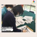 수묵캘리그라피B 이미지