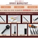 현테크 이미지
