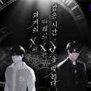 리얼월드성수 이미지