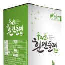 좋은우리들 이미지