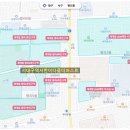 평리 작은도서관 이미지