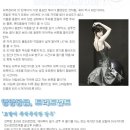 김나희헤어