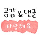 (주)엔와이건설 이미지