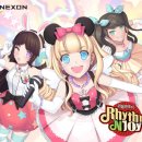 게임엔조이 이미지