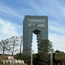 유한회사 스위트베이커리 | [공지] 소노캄 경주 디럭스 스위트 숙박 후기, 아이랑 보문호 전동차와 야경까지 즐긴 경주 여행 숙소
