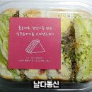 삼호동커피숍 - 100447 | 삼호동커피숍
