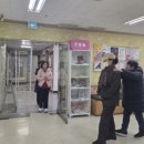 중랑여성인력개발센터 이미지