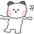 흥도동주민센터 이미지