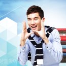 중국어 회화 이미지