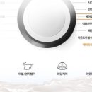 삼성세탁소 이미지