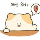 미션게임장 이미지