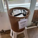 미동목장 이미지