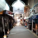 강릉성남시장 이미지