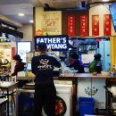 터미널푸드 티스토리