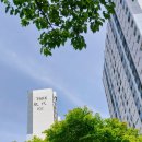 평촌초등학교 옆 이미지