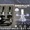 원스톱코너 이미지