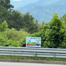 청주종합사격장 클레이사격장 이미지