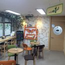 부산진구학교밖청소년지원센터