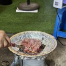 역전산곰장어 이미지