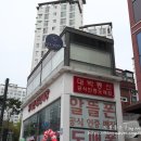 네일클라씨