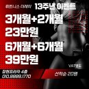 휘트니스 더 레이 이미지