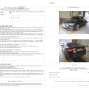 네바퀴정비공업사 이미지