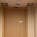 본항외과의원 이미지