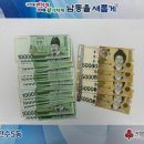 만수5동 이미지