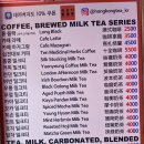청해세꼬시 이미지
