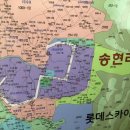 송현리 이미지