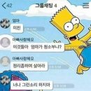 유쾌한세상 이미지