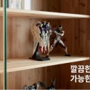 동서 무도장 이미지