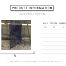 수비천공방 이미지