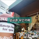 도봉-쌍문-도봉-1372 이미지