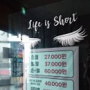 아이블리 이미지