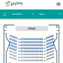 추억의낭만콘서트 <그때그시절> 이미지
