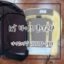 K모터샵 이미지