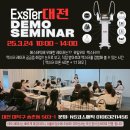 지에스25 선비마을 이미지