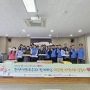 (주)나눔자원 이미지