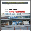 천마프라자 이미지