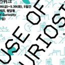 영도기획 네이버블로그