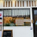 만수식당 이미지