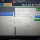 끝돈 마산댓기리점 네이버블로그