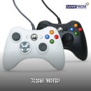 원PC게임 | 게임프롬 PC 게임패드 써보니, 피파4/스팀 호환 2주 후기